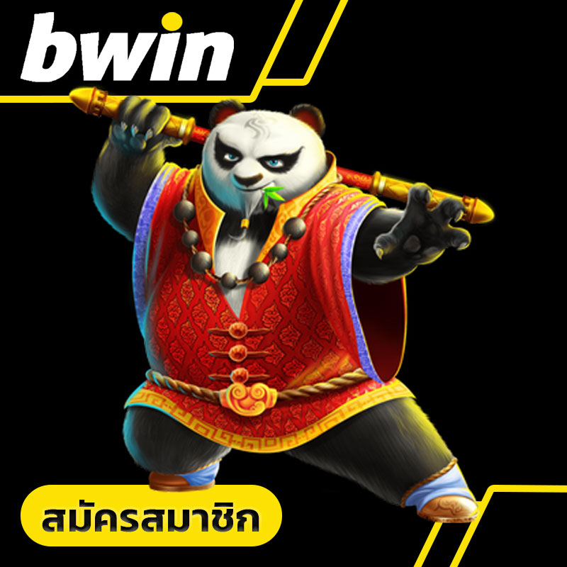 bwin slot เว็บตรง